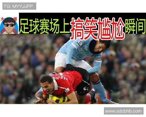足球明星尴尬瞬间大曝光男生们的搞笑表情合集