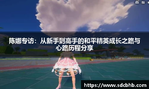 乐鱼体育