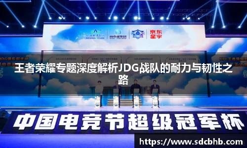 乐鱼体育官网