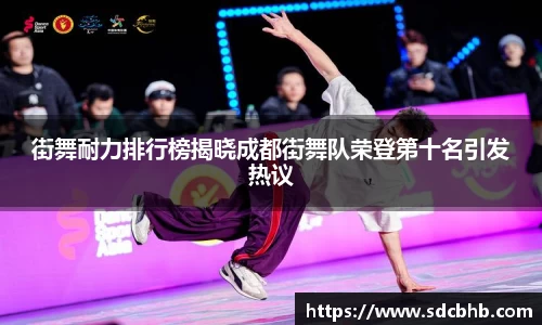 乐鱼体育APP