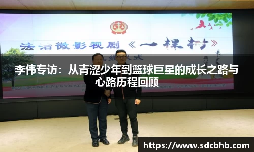 乐鱼体育