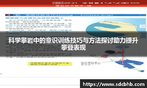 乐鱼体育