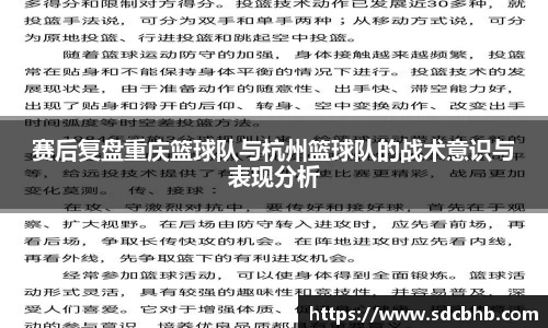 乐鱼体育APP