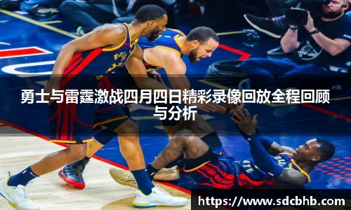 乐鱼体育官网