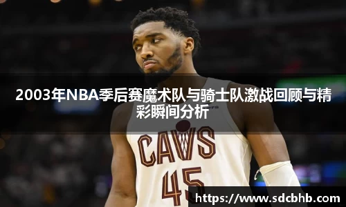 乐鱼体育官网