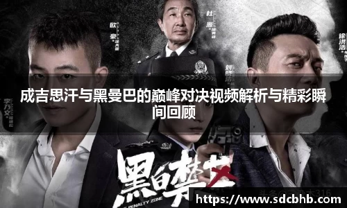 乐鱼体育