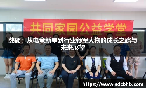 乐鱼体育APP