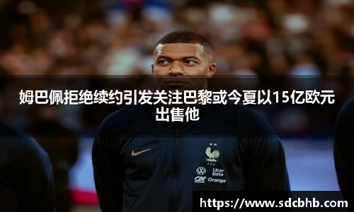 乐鱼体育平台