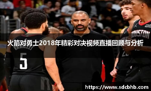 乐鱼体育官网