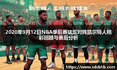 乐鱼体育官网