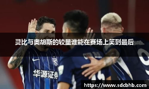 乐鱼体育