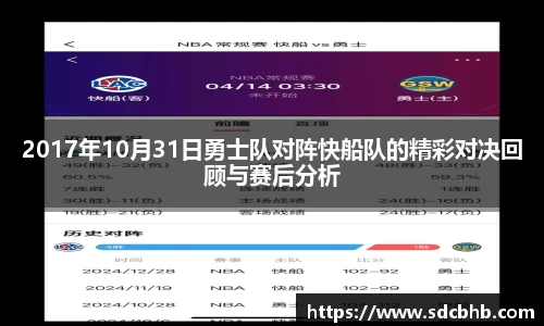 乐鱼体育