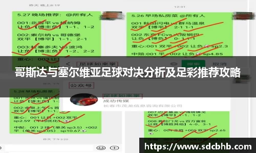 乐鱼体育