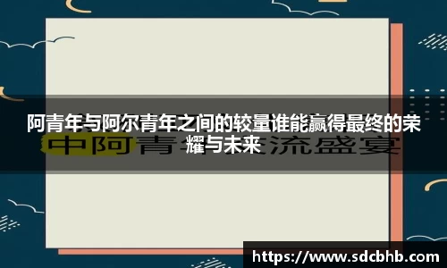乐鱼体育
