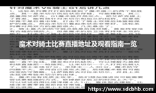 乐鱼体育官网