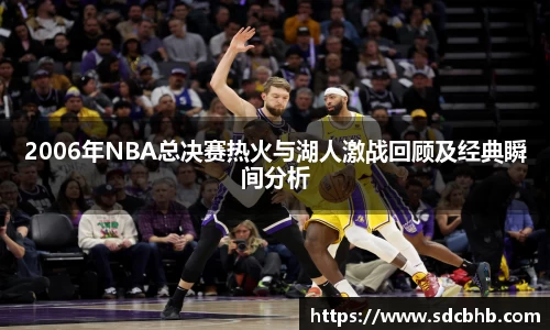 乐鱼体育平台