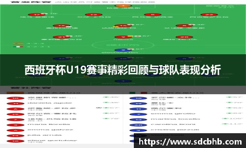 乐鱼体育APP