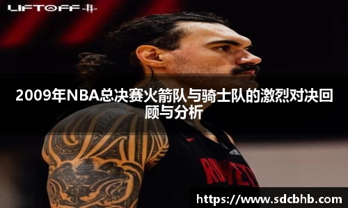 乐鱼体育官网