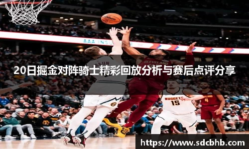 乐鱼体育平台