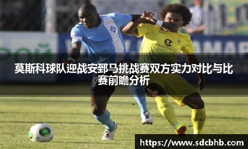 乐鱼体育APP