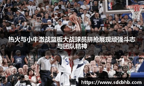 乐鱼体育官网