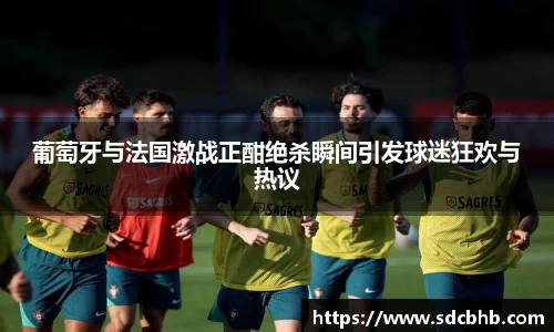 乐鱼体育官网