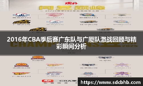 乐鱼体育官网