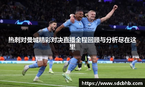 乐鱼体育官网