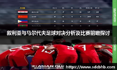 乐鱼体育APP