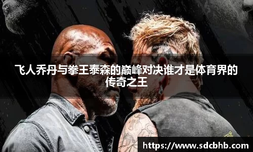 乐鱼体育平台