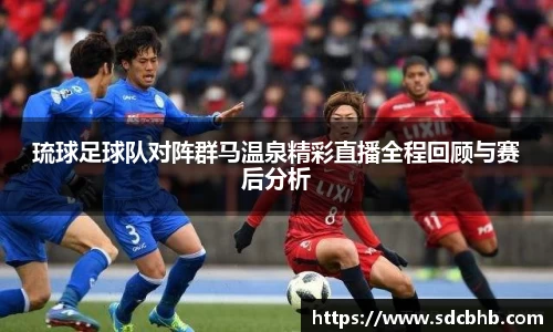 乐鱼体育