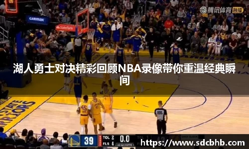 乐鱼体育