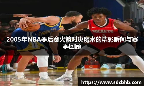 乐鱼体育