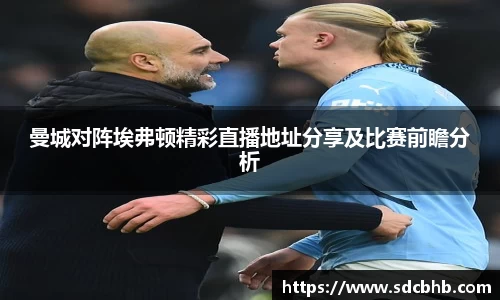 乐鱼体育