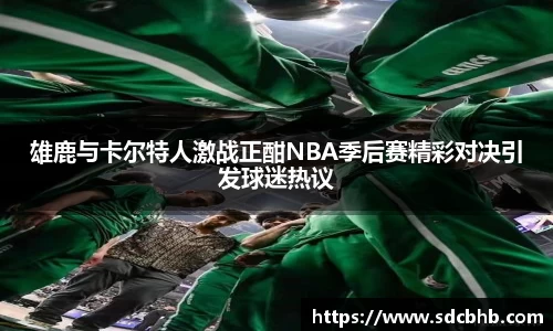 乐鱼体育平台