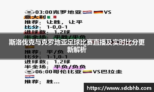 乐鱼体育官网