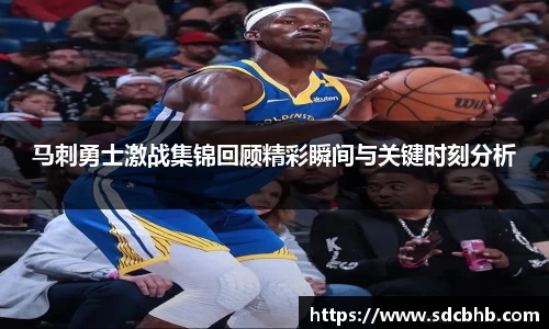 乐鱼体育