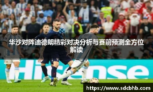乐鱼体育官网