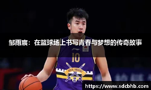 乐鱼体育APP