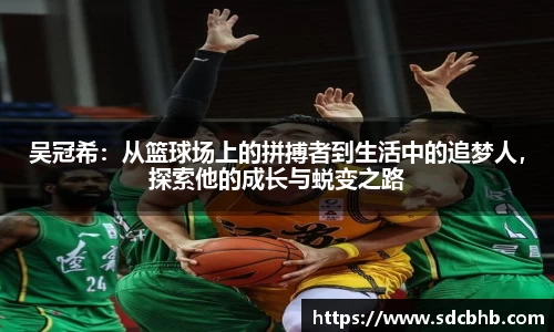 乐鱼体育平台