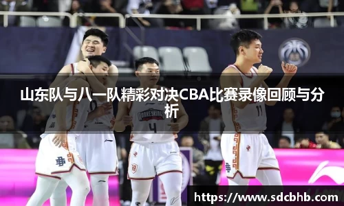 乐鱼体育官网
