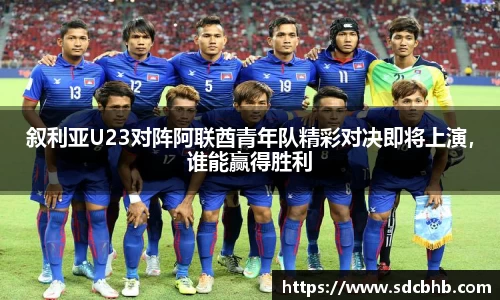 乐鱼体育