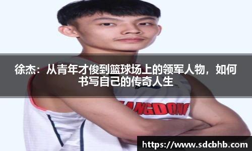 乐鱼体育APP