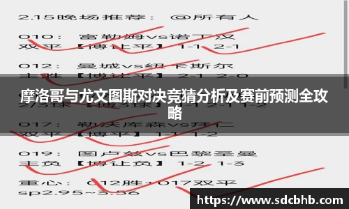 乐鱼体育官网