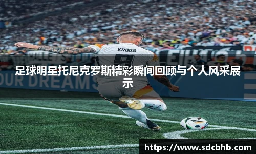 意昂体育